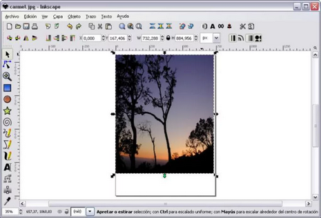Интерфейс Inkscape1 Интерфейс Inkscape
