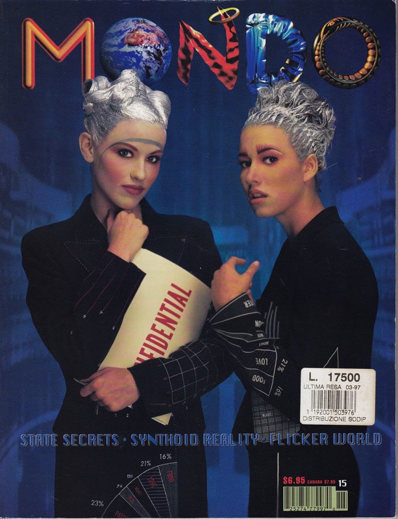 Журнал Mondo 2000 1 Журнал Mondo 2000