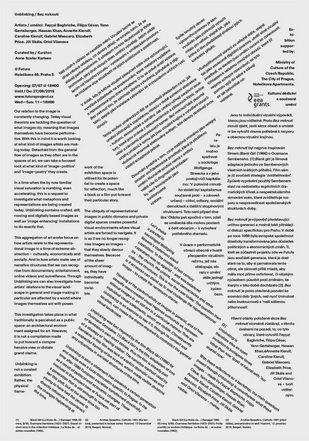Нет ничего плохого в том, чтобы сходить с ума от вашего макета, если текст остается разборчивым. Дизайн шрифта Нет ничего плохого в том, чтобы сходить с ума от вашего макета, если текст остается разборчивым. Дизайн шрифта