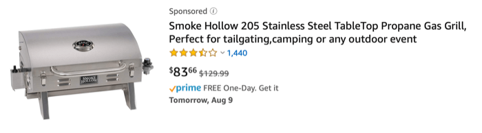 товар Amazon Ads 1 товар Amazon Ads