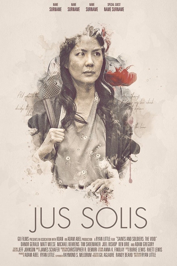 Цветовые тренды винтажная палитра постер Jus Solis 1 Цветовые тренды винтажная палитра постер Jus Solis