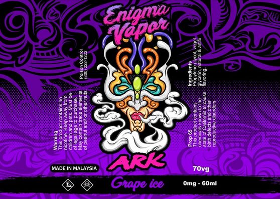 Дизайн этикетки Enigma Vapor Дизайн этикетки Enigma Vapor