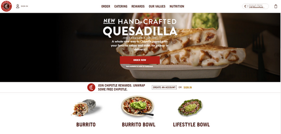 Скриншот сайта Chipotle Скриншот сайта Chipotle