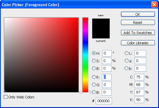 Черный цвет в полиграфии RGB против CMYK. Черный цвет в полиграфии