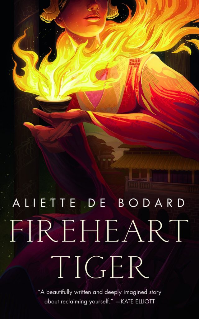 fireheart Тенденции дизайна обложек книг fireheart Тенденции дизайна обложек книг