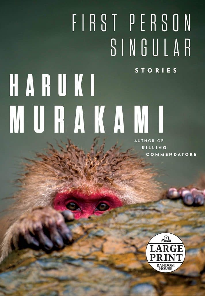 first person singular book first person singular book