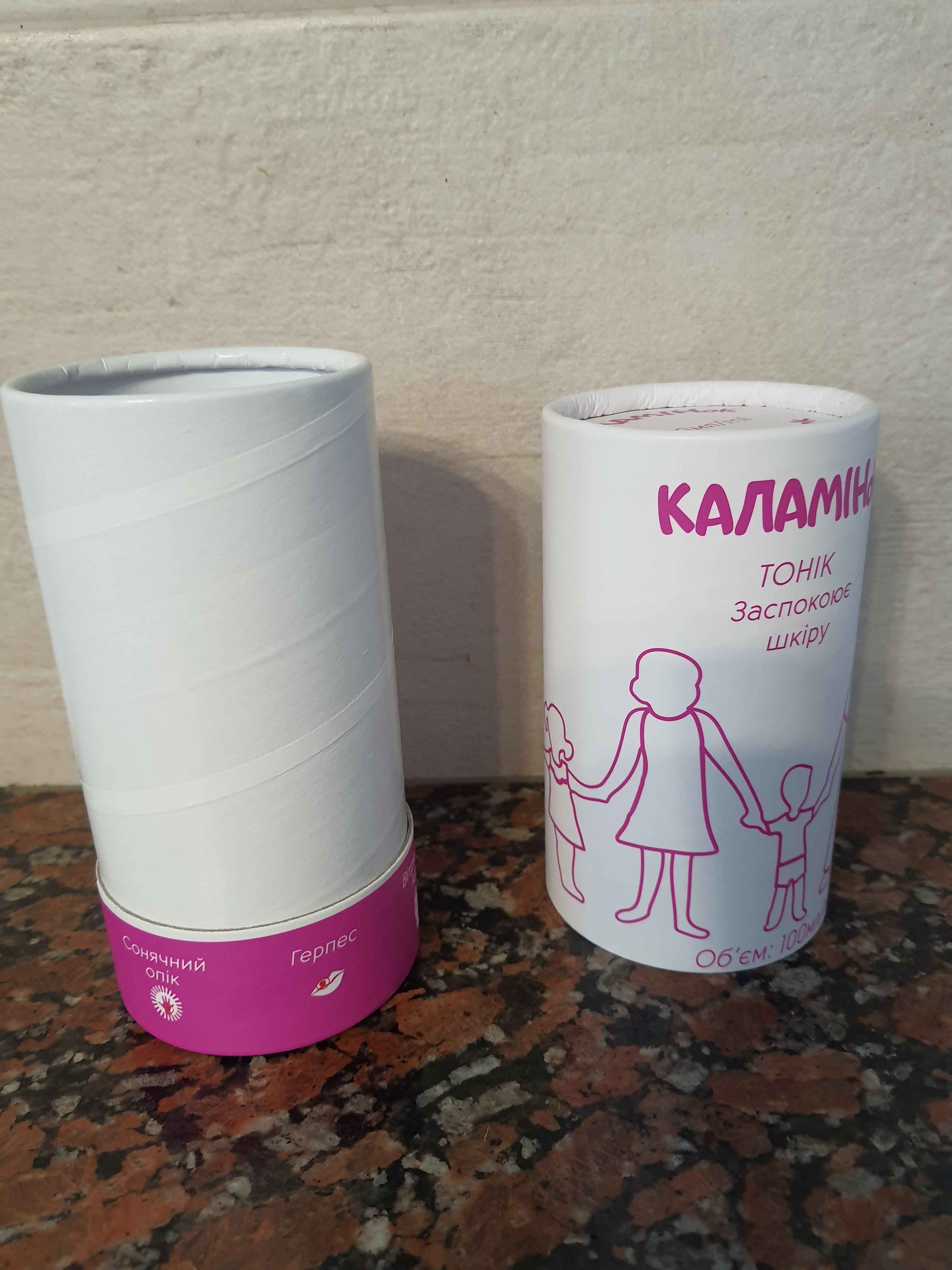КРУГЛЫЕ КОРОБКИ с крышкой азбука КРУГЛЫЕ КОРОБКИ с крышкой