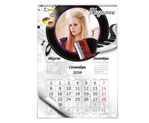 Calendario de escritorio A4