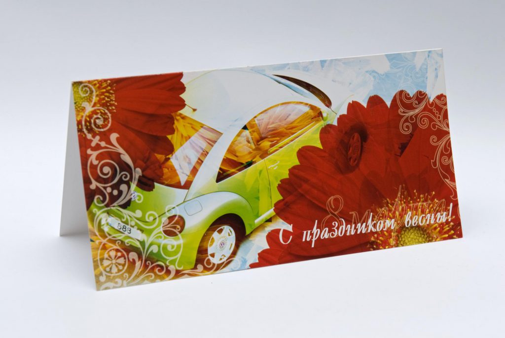 Drucken von Postkarten auf Karton