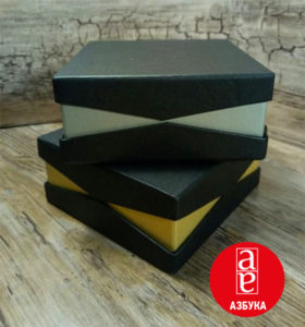 Коробка шкатулка из дизайнерского картона для подарков