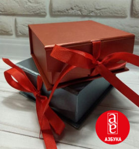Коробка шкатулка из дизайнерского картона для подарков и сувениров