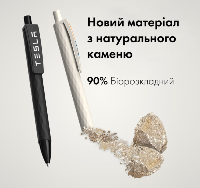 Długopis Kamień